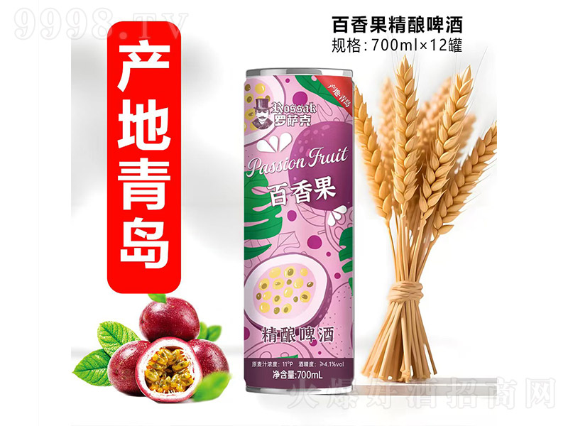 �����˰��������ơ�ơ�11�� 700ml��