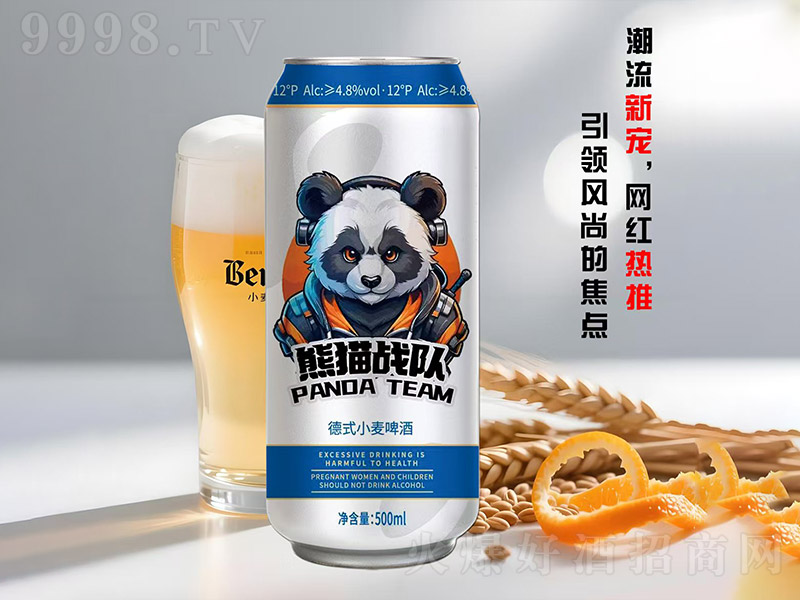 ��èս�ӵ�ʽС��ơ�ơ�12�� 500ml��